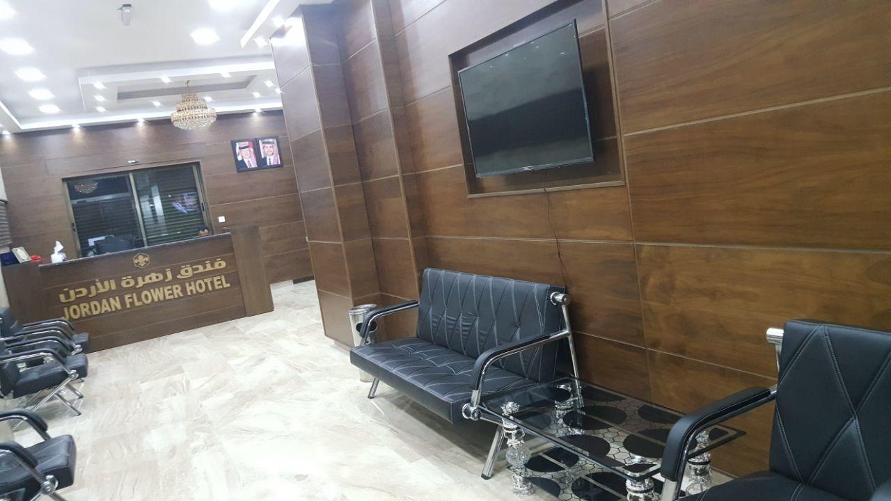 Jordan Flower Hotel Άκαμπα Εξωτερικό φωτογραφία